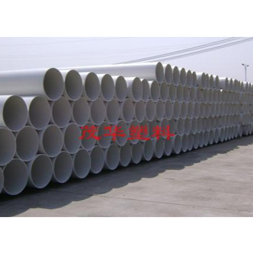 美亦随芯-PVC收纳用品