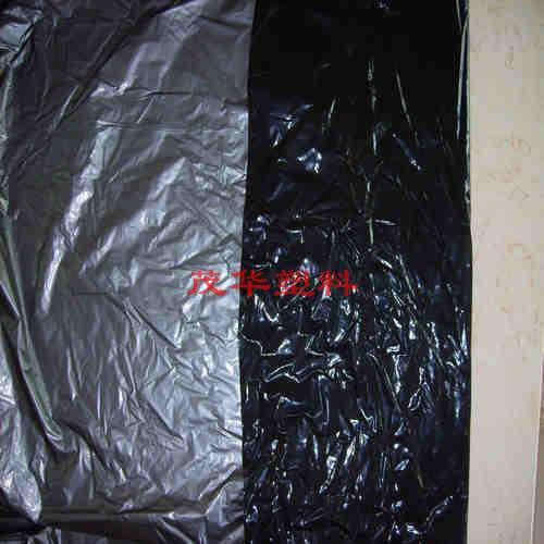 美亦随芯-银黑双色日用品