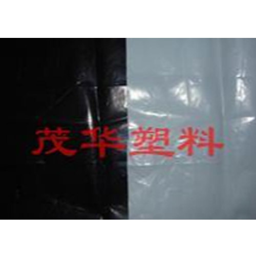 美亦随芯-黑白储物用品